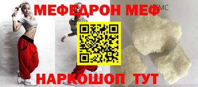 синтетический гашиш Первоуральск