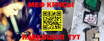 синтетический гашиш Партизанск