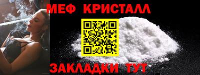 синтетический гашиш Первоуральск