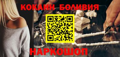 каннабис Пенза
