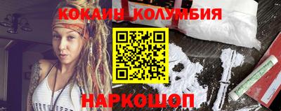синтетический гашиш Партизанск