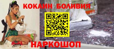 синтетический гашиш Первоуральск