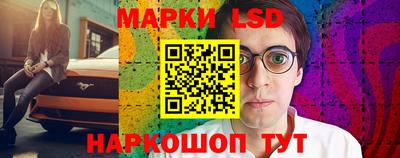 синтетический гашиш Первоуральск
