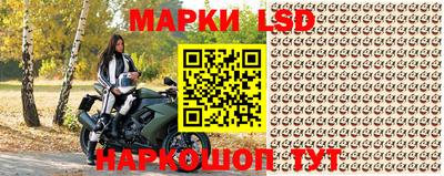 мдма Обнинск