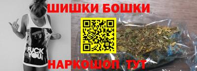 синтетический гашиш Первоуральск