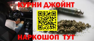 синтетический гашиш Первоуральск