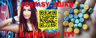 каннабис Пенза