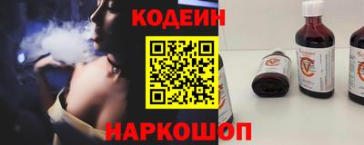 кокаин премиум Нягань