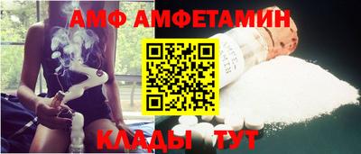 каннабис Пенза