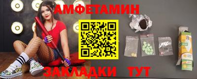 синтетический гашиш Первоуральск