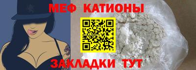 синтетический гашиш Партизанск