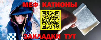 синтетический гашиш Первоуральск