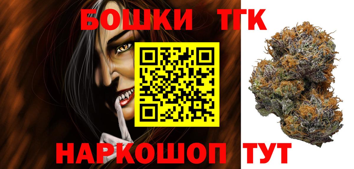 Конопля планчик Сунжа